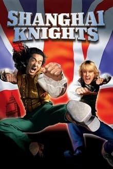 Knights VF Complet